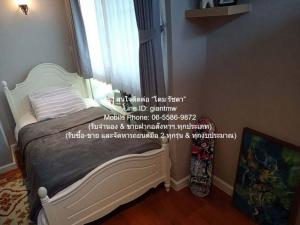 condo ศุภาลัย เพลส 142ตร.-ม. 2นอน1Bathroom 45200 บาท. Special Stock ภาพที่ 5