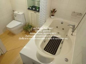 condo ศุภาลัย เพลส 142ตร.-ม. 2นอน1Bathroom 45200 บาท. Special Stock ภาพที่ 7