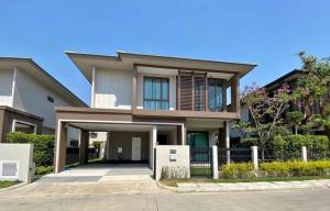 LV53100 ให้เช่า บ้านเดี่ยว บุราสิริ กรุงเทพกรีฑา Burasiri Krungthepkreetha ติดกับโรงเรียนนานาชาติ Brighton