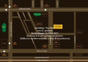 คอนโด The Emporio Place ดิ เอ็มโพริโอ เพลส 85000 - 2นอน 129 ตารางเมตร   สนั่นวงการ กรุงเทพ ภาพที่ 2