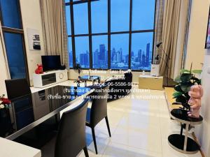 คอนโด The Emporio Place ดิ เอ็มโพริโอ เพลส 85000 - 2นอน 129 ตารางเมตร   สนั่นวงการ กรุงเทพ ภาพที่ 3
