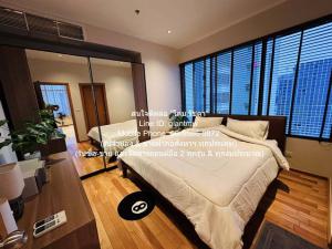 คอนโด The Emporio Place ดิ เอ็มโพริโอ เพลส 85000 - 2นอน 129 ตารางเมตร   สนั่นวงการ กรุงเทพ ภาพที่ 5