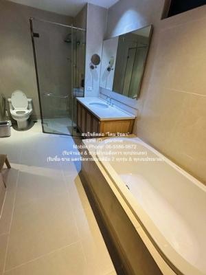 คอนโด The Emporio Place ดิ เอ็มโพริโอ เพลส 85000 - 2นอน 129 ตารางเมตร   สนั่นวงการ กรุงเทพ ภาพที่ 8