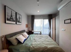 ให้เช่าคอนโด Life Asoke พระราม 9 ห้องขนาด 33 ตรม 1นอน 1น้ำ ตึก B ชั้น 24 ทิศเหนือ - ghd000586R