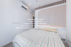 ให้เช่าคอนโดหรู ไอดีโอ โมบิ สุขุมวิท 66 (Ideo Mobi Sukhumvit 66) BTS-อุดมสุข ชั้น 15 54 ตร.ม. 2 น 1 น้ำ 1 จอดรถ ราคา 40,000 บาท/เดือน ภาพที่ 6