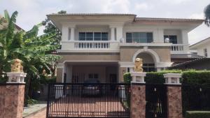 ให้เช่า บ้านเดี่ยว 2ชั้น 95ตรว.อยู่ถนนเฉลิมพระเกียรติร.9 ใกล้ สวนหลวง ร.9
