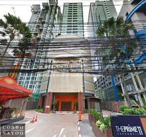 ให้เช่าคอนโด เดอะ ไพรม์ 11 (The Prime 11) ซ.สุขุมวิท 11 ชั้น 21 (ห้องมุม) 89.88 ตร.ม. 2 น 2 น้ำ