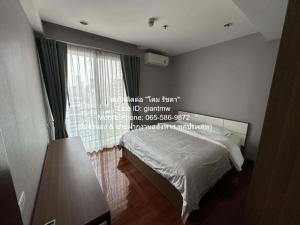 ให้เช่าคอนโด เดอะ ไพรม์ 11 (The Prime 11) ซ.สุขุมวิท 11 ชั้น 21 (ห้องมุม) 89.88 ตร.ม. 2 น 2 น้ำ ภาพที่ 5