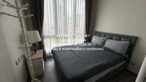 ให้เช่าคอนโด วิสซ์ดอม อเวนิว รัชดา-ลาดพร้าว (Whizdom Avenue Ratchada-Ladprao)  MRT ลาดพร้าว ชั้น 5 58 ตร.ม. 2 น 2 น้ำ ราคา 28,000 บาท/เดือน  ภาพที่ 7