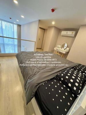 คอนโด ไลฟ์ พระราม 4-อโศก  Life Rama 4-Asoke 40ตร.-ม.    ราคา งาม ภาพที่ 6