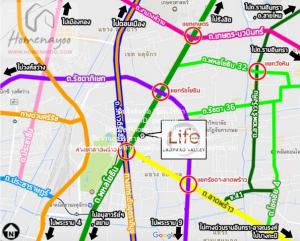 ประกาศให้เช่า คอนโดฯ LIFE LADPRAO VALLEY  ไลฟ์ ลาดพร้าว วัลเล่ย์ 60 Square Meter 2Bedroom2น้ำ 45000 B. ใกล้กับ เซ็นทรัลพลาซา ลาดพร้าว ทำเลทอง ภาพที่ 2