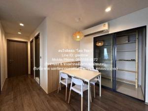 ประกาศให้เช่า คอนโดฯ LIFE LADPRAO VALLEY  ไลฟ์ ลาดพร้าว วัลเล่ย์ 60 Square Meter 2Bedroom2น้ำ 45000 B. ใกล้กับ เซ็นทรัลพลาซา ลาดพร้าว ทำเลทอง ภาพที่ 3