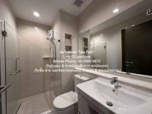 ประกาศให้เช่า คอนโดฯ LIFE LADPRAO VALLEY  ไลฟ์ ลาดพร้าว วัลเล่ย์ 60 Square Meter 2Bedroom2น้ำ 45000 B. ใกล้กับ เซ็นทรัลพลาซา ลาดพร้าว ทำเลทอง ภาพที่ 8
