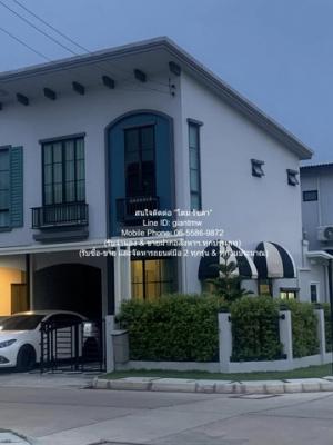 TOWNHOUSE ทาวน์โฮมหรู 2 ชั้น อณาสิริ รามคำแหง (Anasiri Ramkhamhaeng) 16 ตร.ว. 2 น 3 น้ำ ใหญ่ขนาด 16 ตาราง.วา 0 Ngan 0 ไร่ 60000 - ใกล้กับ Big C Market เคหะร่มเกล้า 1.6 กม. ออกแบบลงตัว เป็นทาวน์โฮมหรูพร้อมอยู่ มีการตกแต่งภายในเพิ่มเติมได้แบบเรียบหรู แ