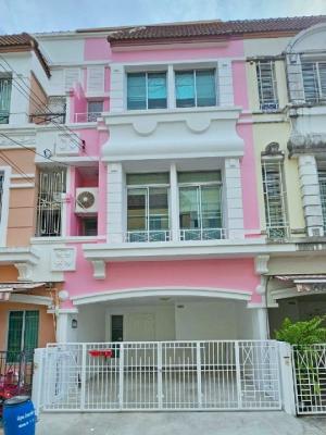 MRTศรีลาซาล 150ม. รถไฟฟ้าสายสีเหลือง ศรีด่าน 22-26 ให้เช่าทาวน์โฮม 3 ชั้น ใหม่ 21 ตร.วา.252 ตร.ม.3 นอน 4 น้ำ เซ็นทรัล บางนา 2.1 กม. ภาพที่ 8