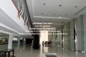 ให้เช่าโชว์รูม (Showroom) และคลังสินค้า (Warehouse) เพื่อแสดงสินค้า ติดถนนรามอินทรา (แนวรถไฟฟ้าสีชมพู) 6,055 ตร.ม. ราคา 2.5 ล้านบาท/เดือน