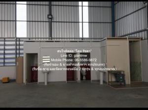 ให้เช่าโกดัง หรือคลังสินค้า พร้อมสำนักงาน ใจกลางเมือง (ใกล้ MRT สุทธิสาร) 450 ตร.ม. ราคา 117,000 บาท/เดือน ภาพที่ 6