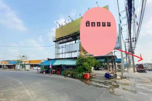 MRT มีนบุรี 1.1กม. โลตัส มีนบุรี 800ม.ทำเลดี ติดถนนใหญ่ ให้เช่าอาคารพาณิชย์ 1 ชั้น กระจกรอบห้อง โปร่ง  บิ๊กซี ร่มเกล้า 1.7 กม. ถ.นิมิตรใหม่ ภาพที่ 6