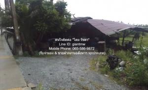พื้นที่ดิน ให้เช่าระยะยาวที่ดินแปลงใหญ่ 17-0-98 ไร่ ติดถนนหลวงแพ่ง (ลาดกระบัง) ราคา 350,000 บาท/เดือน  350000 THAI BAHT   NEW!! ที่ดินแปลงใหญ่ ติดถนนสายหลัก อยู่ใกล้แห่งอำนวยความสะดวกในทุกมิติ และเหมาะสำหรับนำไปพัฒนาโครงการได้ในหลากหลายรูปแบบ ภาพที่ 3