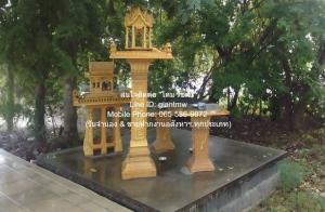 พื้นที่ดิน ให้เช่าระยะยาวที่ดินแปลงใหญ่ 17-0-98 ไร่ ติดถนนหลวงแพ่ง (ลาดกระบัง) ราคา 350,000 บาท/เดือน  350000 THAI BAHT   NEW!! ที่ดินแปลงใหญ่ ติดถนนสายหลัก อยู่ใกล้แห่งอำนวยความสะดวกในทุกมิติ และเหมาะสำหรับนำไปพัฒนาโครงการได้ในหลากหลายรูปแบบ ภาพที่ 6