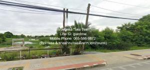 พื้นที่ดิน ให้เช่าระยะยาวที่ดินแปลงใหญ่ 17-0-98 ไร่ ติดถนนหลวงแพ่ง (ลาดกระบัง) ราคา 350,000 บาท/เดือน  350000 THAI BAHT   NEW!! ที่ดินแปลงใหญ่ ติดถนนสายหลัก อยู่ใกล้แห่งอำนวยความสะดวกในทุกมิติ และเหมาะสำหรับนำไปพัฒนาโครงการได้ในหลากหลายรูปแบบ ภาพที่ 7