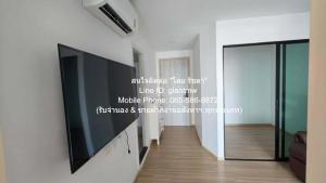 Condo. ฮอลล์มาร์ค ลาดพร้าว-โชคชัย 4 14000 บาท  พ.ท. 40 SQ.METER ไม่ไกลจาก ตลาดโชคชัย 4 ประมาณ 1 กม. สภาพแวดล้อม-ดี เป็นคอนโดพร้อมอยู่ที่มีการตกแต่งภายในเพิ่มเติมได้แบบเรียบหรู และมีทำเลสวยสามารถมองเห็นวิวสวยงาม พร้อมพื้นที่ส่วนกลาง และสิ่งอำนวยความสะ ภาพที่ 4