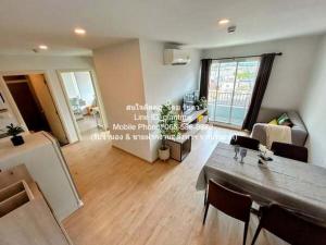 คอนโด. เอลลิโอ เดล มอสส์ พหลโยธิน 34 Elio Del Moss Phaholyothin 34 22000 THB 2 BEDROOM ขนาด = 43 ตร.ม. ใกล้กับ BTS เสนานิคม สภาพแวดล้อม-ดี กรุงเทพ ภาพที่ 4