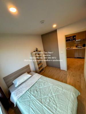 คอนโด. เอลลิโอ เดล มอสส์ พหลโยธิน 34 Elio Del Moss Phaholyothin 34 22000 THB 2 BEDROOM ขนาด = 43 ตร.ม. ใกล้กับ BTS เสนานิคม สภาพแวดล้อม-ดี กรุงเทพ ภาพที่ 6