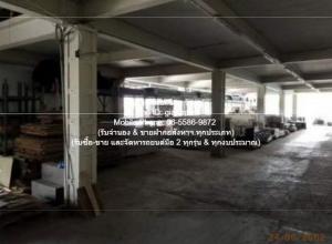 ให้เช่าโชว์รูม (Showroom) เพื่อแสดงสินค้า ติดถนนรามอินทรา (แนวรถไฟฟ้าสีชมพู) 4,063 ตร.ม. ราคา 1.83 ล้านบาท/เดือน ภาพที่ 4