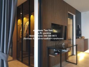 ให้เช่าคอนโดหรู เดอะ ไลน์ พหลโยธิน พาร์ค (หลังโลตัส ลาดพร้าว) อาคาร B ชั้น 19 (36 ตร.ม., 1 น. 1 น้ำ 1 จอดรถ), ราคา 23,000 บาท/เดือน ภาพที่ 5