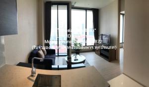 ให้เช่าคอนโดหรู พร้อมอยู่ ดิ เอส อโศก (The ESSE Asoke) ชั้น 14, 47.05 ตร.ม., 1 น. 1 น้ำ 1 จอดรถ, ราคา 45,000 บาท/เดือน  ภาพที่ 3