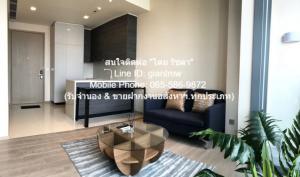 ให้เช่าคอนโดหรู พร้อมอยู่ ดิ เอส อโศก (The ESSE Asoke) ชั้น 14, 47.05 ตร.ม., 1 น. 1 น้ำ 1 จอดรถ, ราคา 45,000 บาท/เดือน  ภาพที่ 4