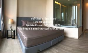 ให้เช่าคอนโดหรู พร้อมอยู่ ดิ เอส อโศก (The ESSE Asoke) ชั้น 14, 47.05 ตร.ม., 1 น. 1 น้ำ 1 จอดรถ, ราคา 45,000 บาท/เดือน  ภาพที่ 6