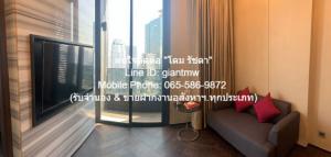 ให้เช่าคอนโด ดิ เอส สุขุมวิท 36 (The ESSE Sukhumvit 36) ติด BTS ทองหล่อ (ชั้น 26, 38.5 ตร.ม. 1 น 1 น้ำ), ราคา 40,000 บาท/เดือน ภาพที่ 3