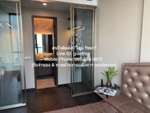 ให้เช่าคอนโด ดิ เอส สุขุมวิท 36 (The ESSE Sukhumvit 36) ติด BTS ทองหล่อ (ชั้น 26, 38.5 ตร.ม. 1 น 1 น้ำ), ราคา 40,000 บาท/เดือน ภาพที่ 4