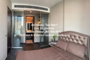 ให้เช่าคอนโด ดิ เอส สุขุมวิท 36 (The ESSE Sukhumvit 36) ติด BTS ทองหล่อ (ชั้น 26, 38.5 ตร.ม. 1 น 1 น้ำ), ราคา 40,000 บาท/เดือน ภาพที่ 6