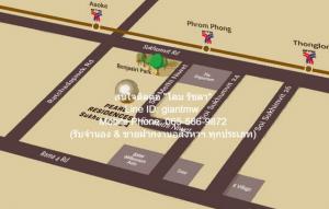 ให้เช่าคอนโด เพิร์ล เรสซิเดนซ์ สุขุมวิท 24 (Pearl Residences Sukhumvit 24) ใกล้ BTS พร้อมพงษ์ (ชั้น 5, 86 ตร.ม. 2 น 2 น้ำ) ภาพที่ 2