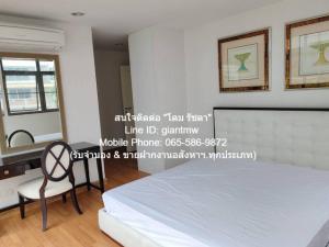 ให้เช่าคอนโด เพิร์ล เรสซิเดนซ์ สุขุมวิท 24 (Pearl Residences Sukhumvit 24) ใกล้ BTS พร้อมพงษ์ (ชั้น 5, 86 ตร.ม. 2 น 2 น้ำ) ภาพที่ 4