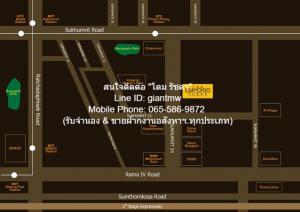ให้เช่าคอนโด คอนโด ดิ เอ็มโพริโอ เพลส (The Emporio Place) ใกล้รถไฟฟ้า BTS พร้อมพงษ์ (South Tower, ชั้น 5, 165 ตร.ม. 3 น 2 น้ำ 2 จอดรถ) ภาพที่ 2