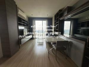 ให้เช่าคอนโด สกายวอล์ค (Sky Walk) ใกล้ BTS พระโขนง (ชั้น 27, 54 ตร.ม. 1 น 1 น้ำ), ราคา 40,000 บาท/เดือน ภาพที่ 3