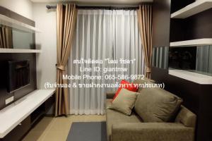 ให้เช่าคอนโด มิราจ สุขุมวิท 27 (Mirage Sukhumvit 27) ชั้น 4, 35.7 ตร.ม. 1 น 1 น้ำ), ราคา 22,000 บาท/เดือน  ภาพที่ 4