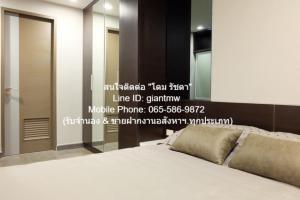 ให้เช่าคอนโด มิราจ สุขุมวิท 27 (Mirage Sukhumvit 27) ชั้น 4, 35.7 ตร.ม. 1 น 1 น้ำ), ราคา 22,000 บาท/เดือน  ภาพที่ 7