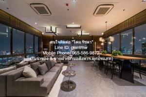 ให้เช่าคอนโด ชีวาทัย เรสซิเดนซ์ อโศก (Chewathai Residence Asoke) MRT พระราม 9 (ห้อง Duplex, ชั้น 10, 35 ตร.ม. 1 น 1 น้ำ) ภาพที่ 2