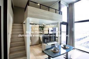 ให้เช่าคอนโด ชีวาทัย เรสซิเดนซ์ อโศก (Chewathai Residence Asoke) MRT พระราม 9 (ห้อง Duplex, ชั้น 10, 35 ตร.ม. 1 น 1 น้ำ) ภาพที่ 4