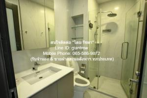ให้เช่าคอนโด ชีวาทัย เรสซิเดนซ์ อโศก (Chewathai Residence Asoke) MRT พระราม 9 (ห้อง Duplex, ชั้น 10, 35 ตร.ม. 1 น 1 น้ำ) ภาพที่ 8