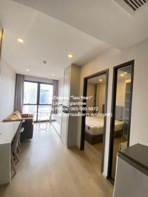 ให้เช่าคอนโด แอชตัน อโศก (Ashton Asoke) ชั้น 25 30 ตร.ม. 1 น. 1 น้ำ (Luxury Built-in & Fully Furnished), ราคา 30,000 บาท/เดือน ภาพที่ 4