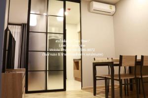 Condo. Brix Condominium Charansanitwong 64 ทำเลทอง กรุงเทพ ภาพที่ 3