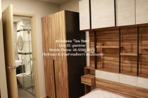 Condo. Brix Condominium Charansanitwong 64 ทำเลทอง กรุงเทพ ภาพที่ 4