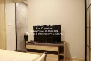 Condo. Brix Condominium Charansanitwong 64 ทำเลทอง กรุงเทพ ภาพที่ 5