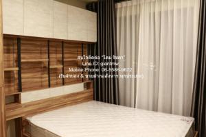 Condo. Brix Condominium Charansanitwong 64 ทำเลทอง กรุงเทพ ภาพที่ 6